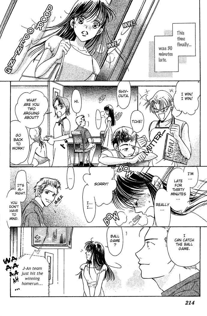 Page 8 Chapter 5 Bitterly Sad Love Story