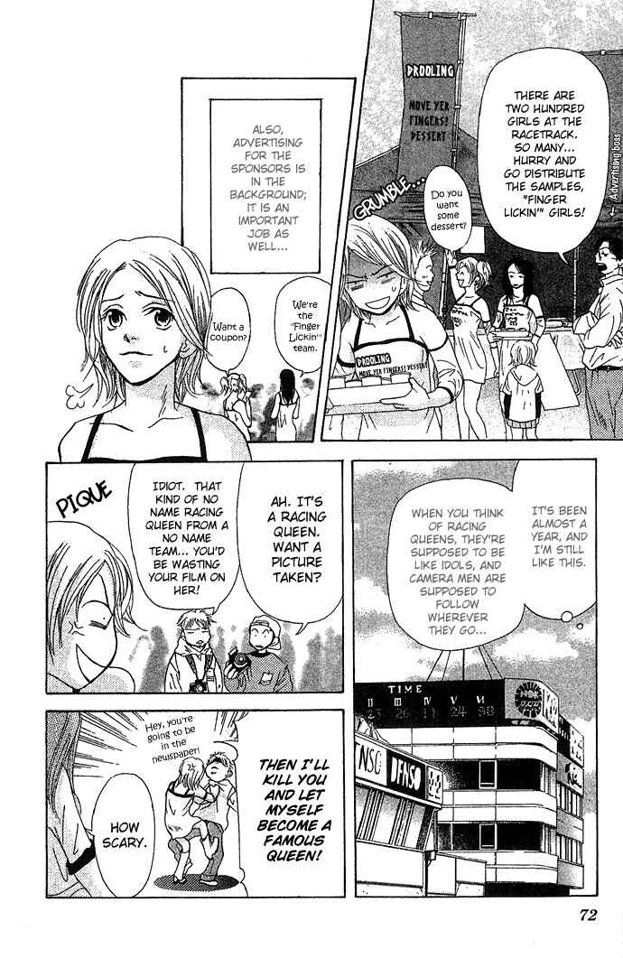 Page 10 Chapter 2 Bitterly Sad Love Story
