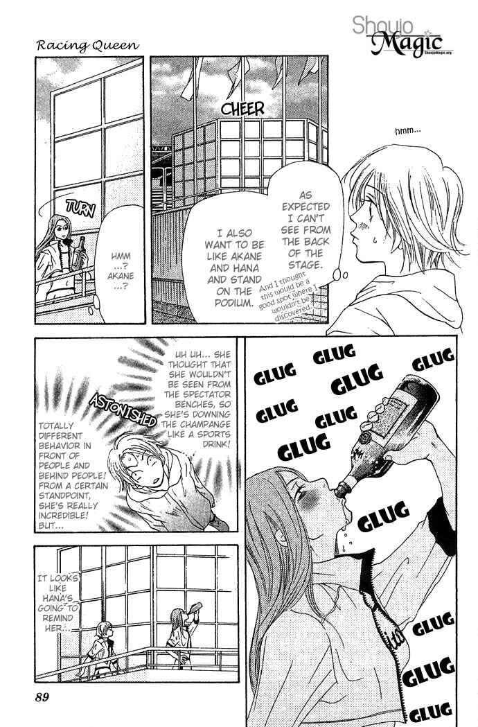 Page 27 Chapter 2 Bitterly Sad Love Story