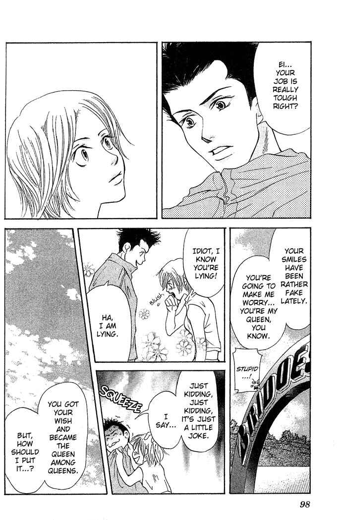 Page 36 Chapter 2 Bitterly Sad Love Story