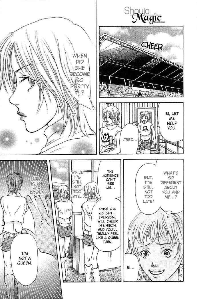 Page 49 Chapter 2 Bitterly Sad Love Story