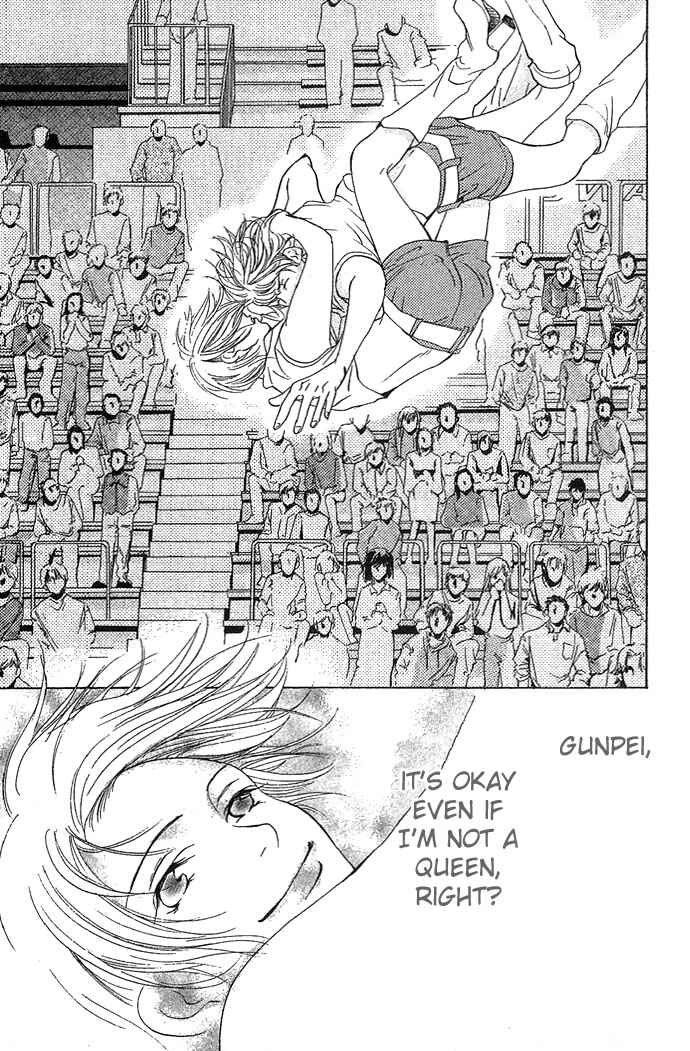 Page 51 Chapter 2 Bitterly Sad Love Story