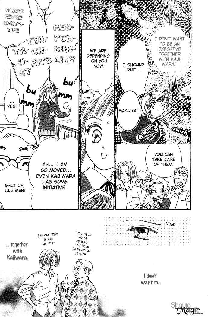 Page 10 Chapter 4 Bitterly Sad Love Story