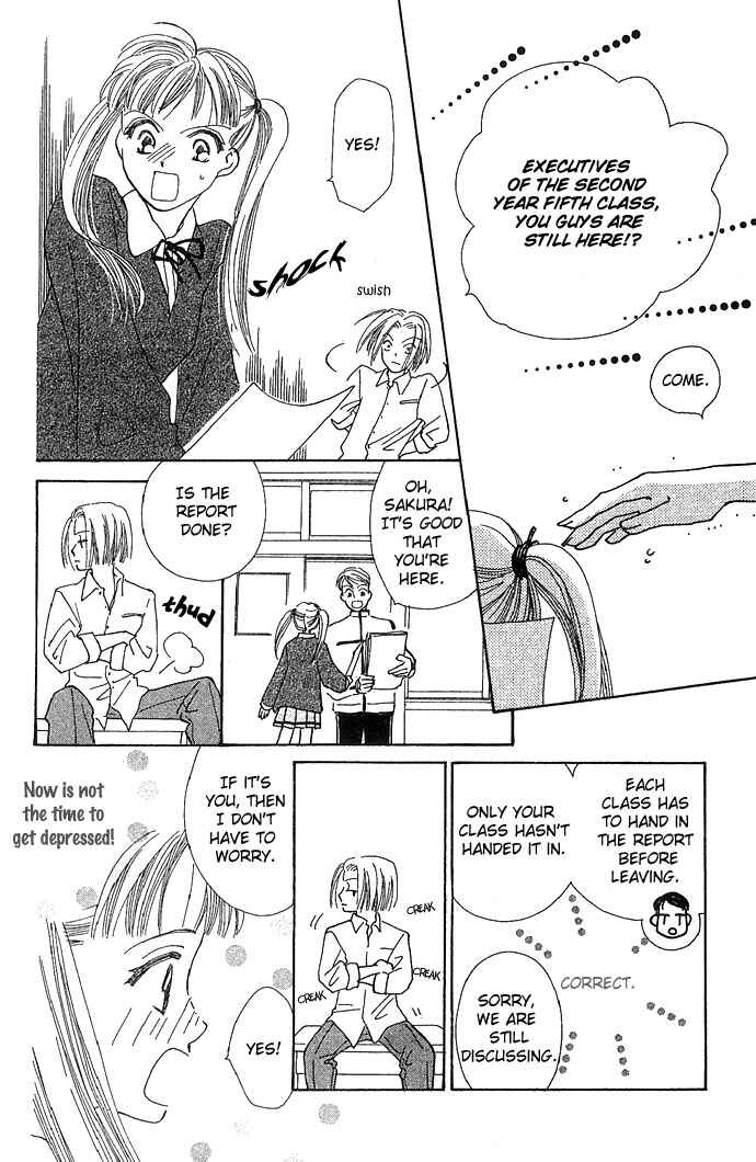 Page 15 Chapter 4 Bitterly Sad Love Story