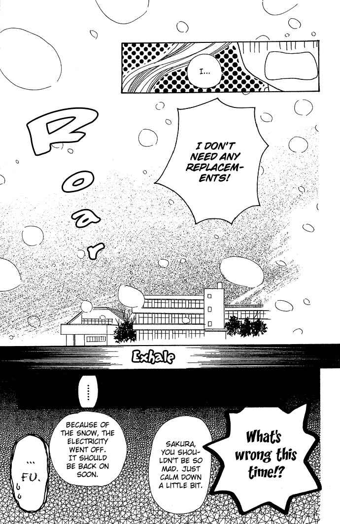 Page 18 Chapter 4 Bitterly Sad Love Story