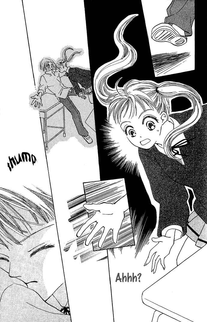 Page 20 Chapter 4 Bitterly Sad Love Story
