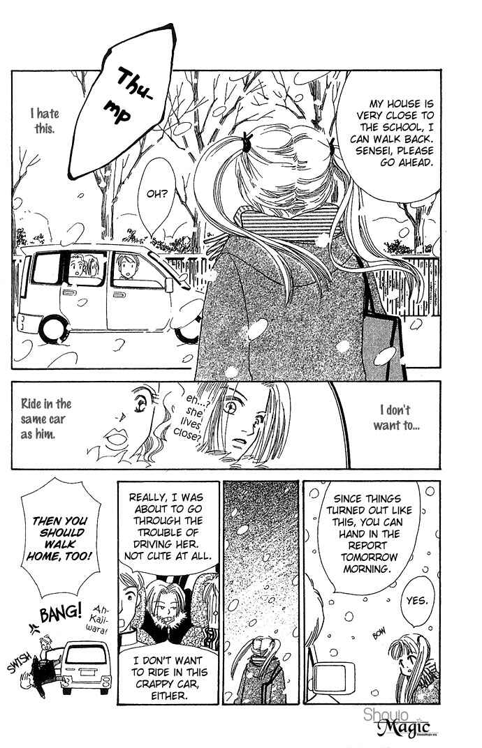 Page 27 Chapter 4 Bitterly Sad Love Story
