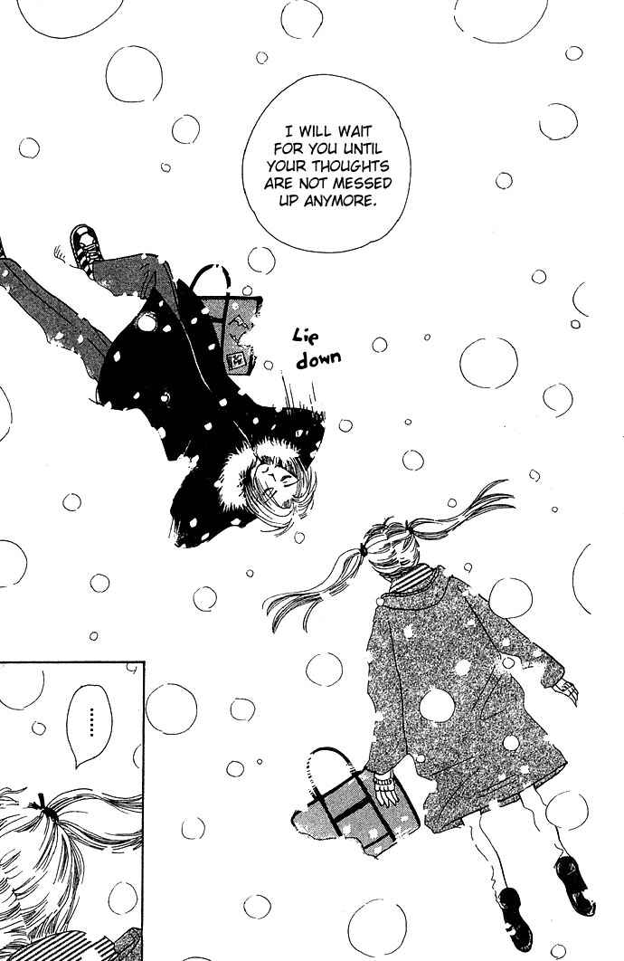 Page 34 Chapter 4 Bitterly Sad Love Story