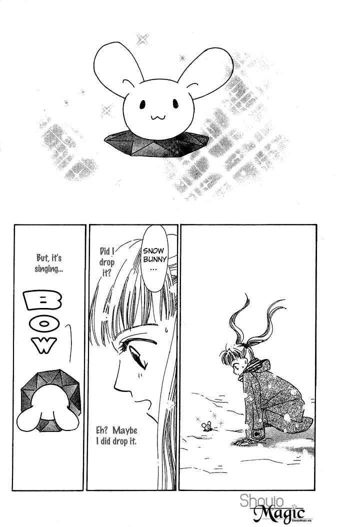 Page 38 Chapter 4 Bitterly Sad Love Story
