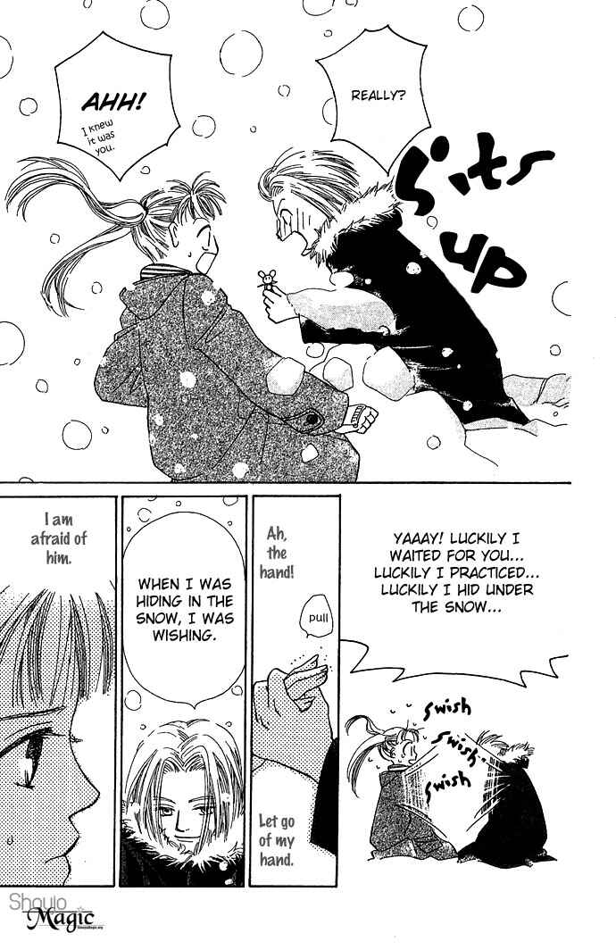 Page 40 Chapter 4 Bitterly Sad Love Story
