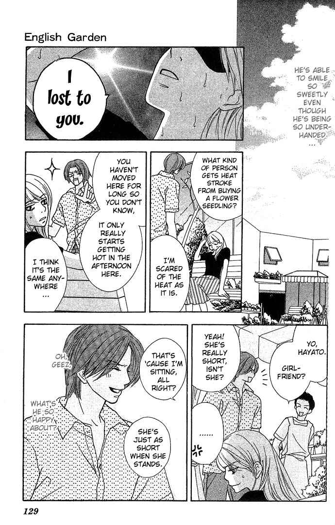 Page 14 Chapter 3 Bitterly Sad Love Story