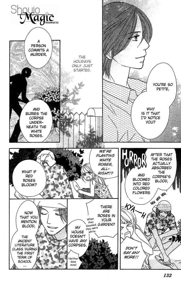 Page 17 Chapter 3 Bitterly Sad Love Story