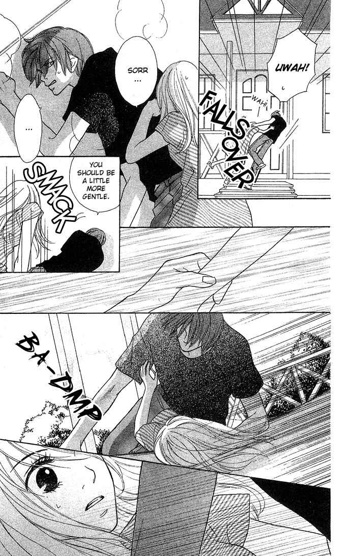 Page 20 Chapter 3 Bitterly Sad Love Story