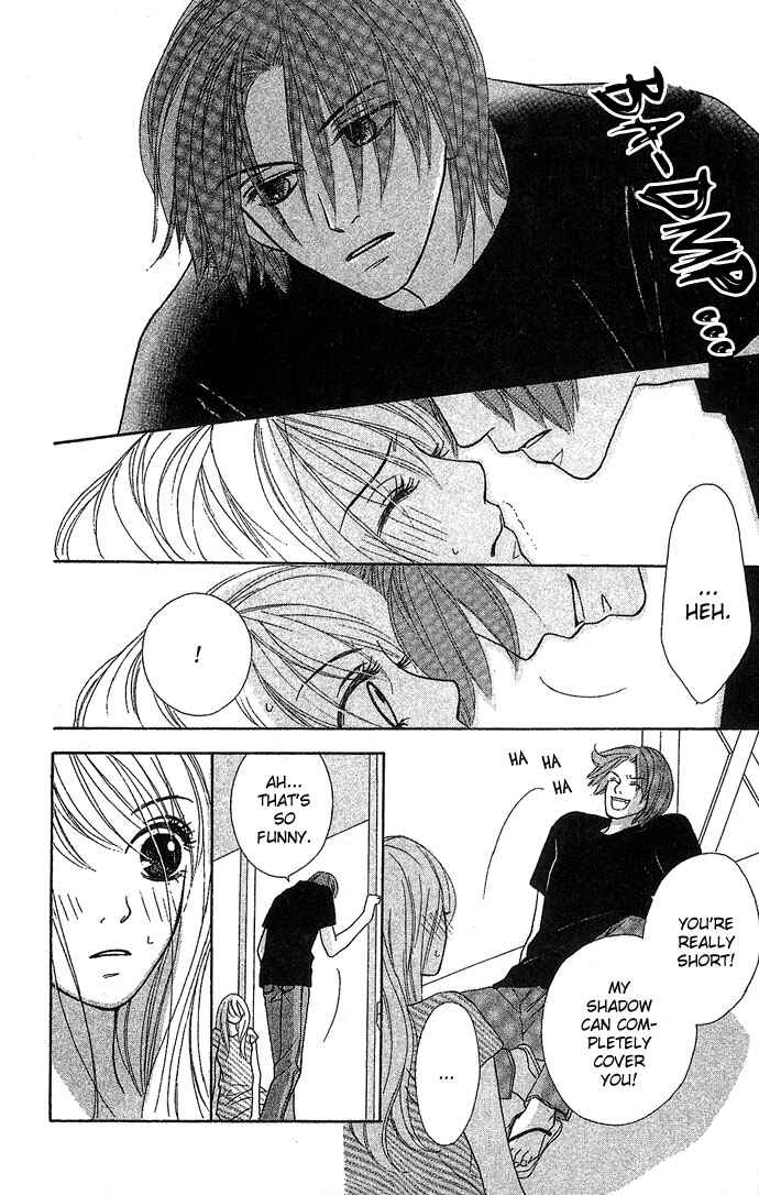 Page 21 Chapter 3 Bitterly Sad Love Story
