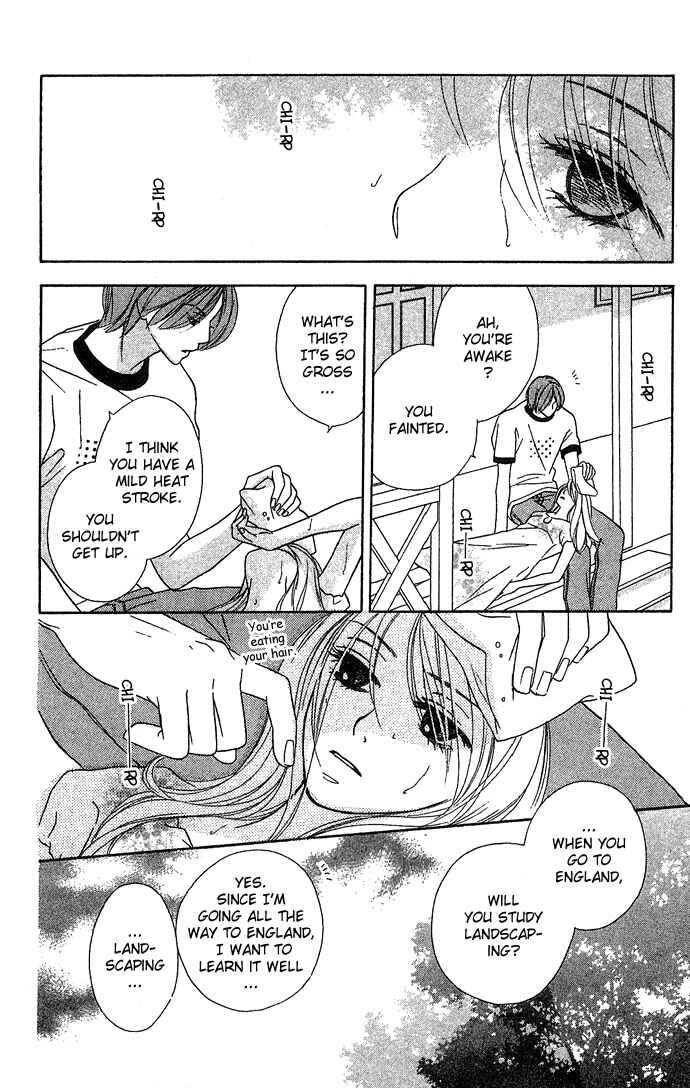 Page 27 Chapter 3 Bitterly Sad Love Story