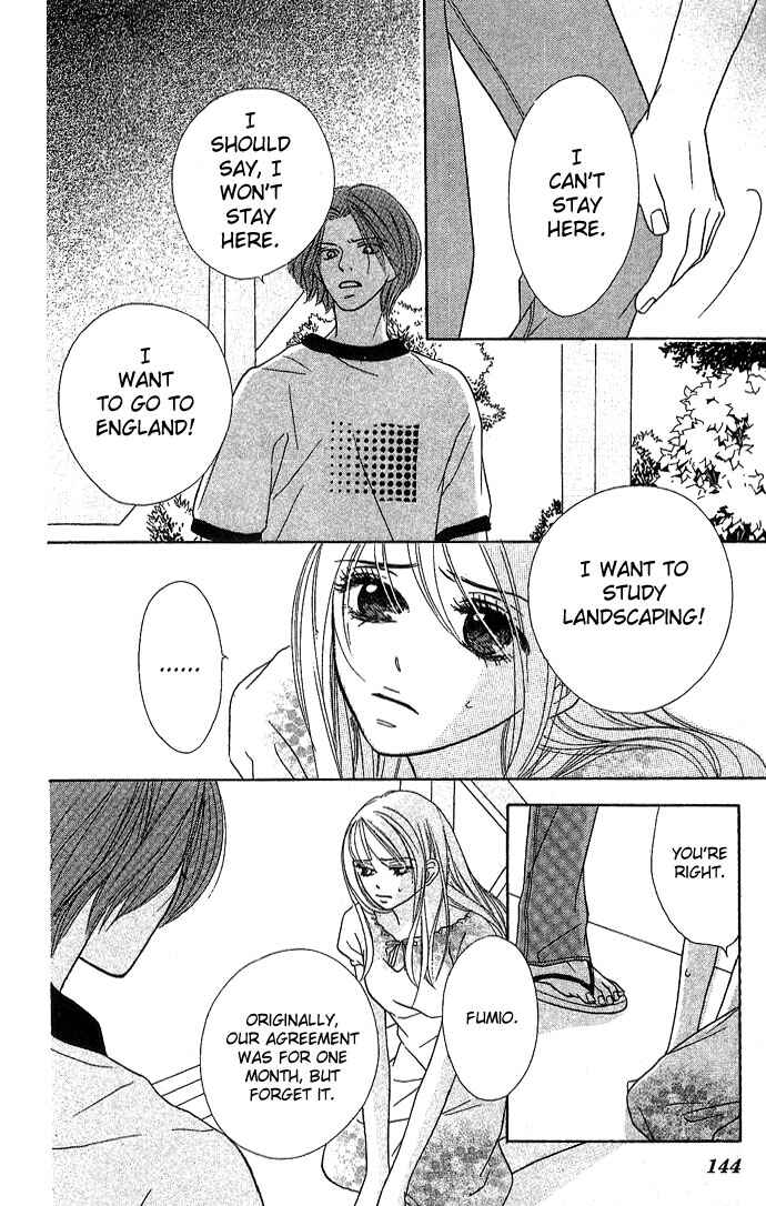 Page 29 Chapter 3 Bitterly Sad Love Story