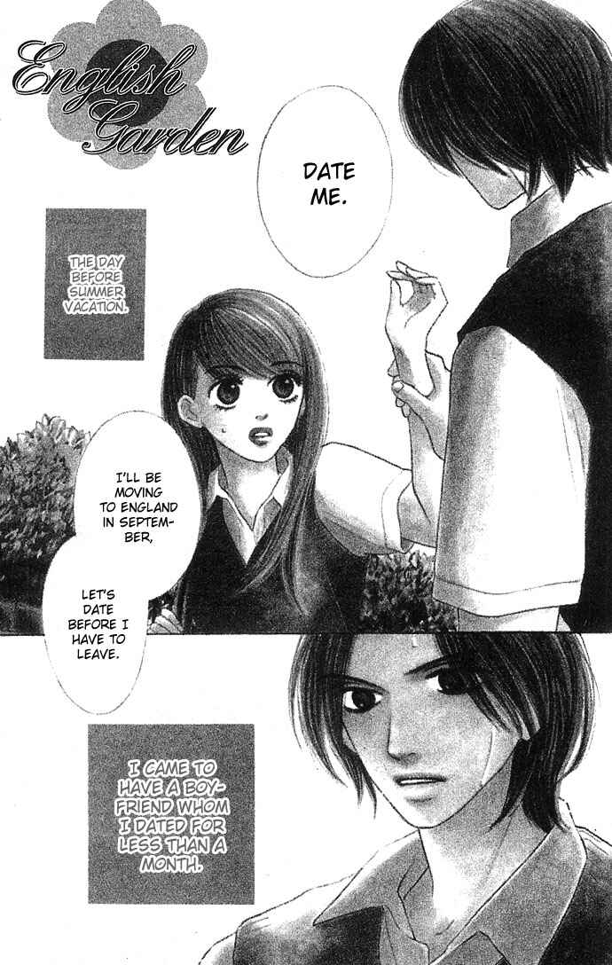 Page 3 Chapter 3 Bitterly Sad Love Story