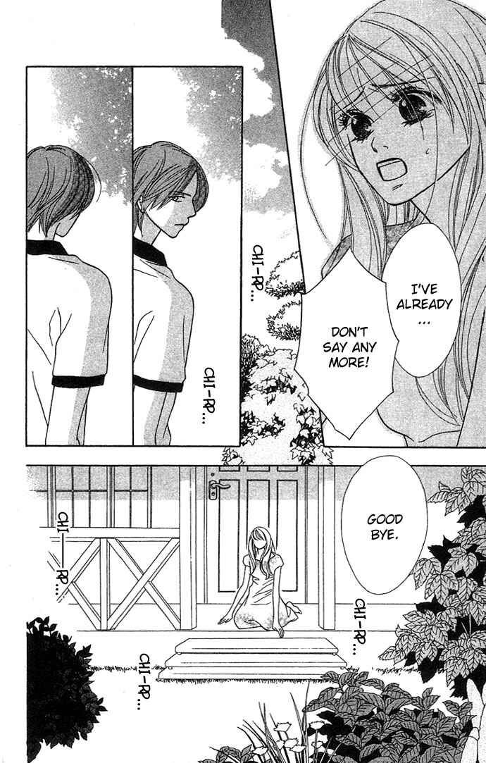 Page 31 Chapter 3 Bitterly Sad Love Story