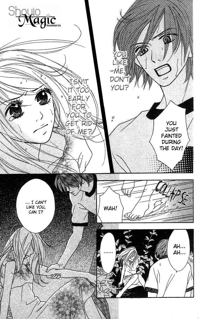 Page 36 Chapter 3 Bitterly Sad Love Story