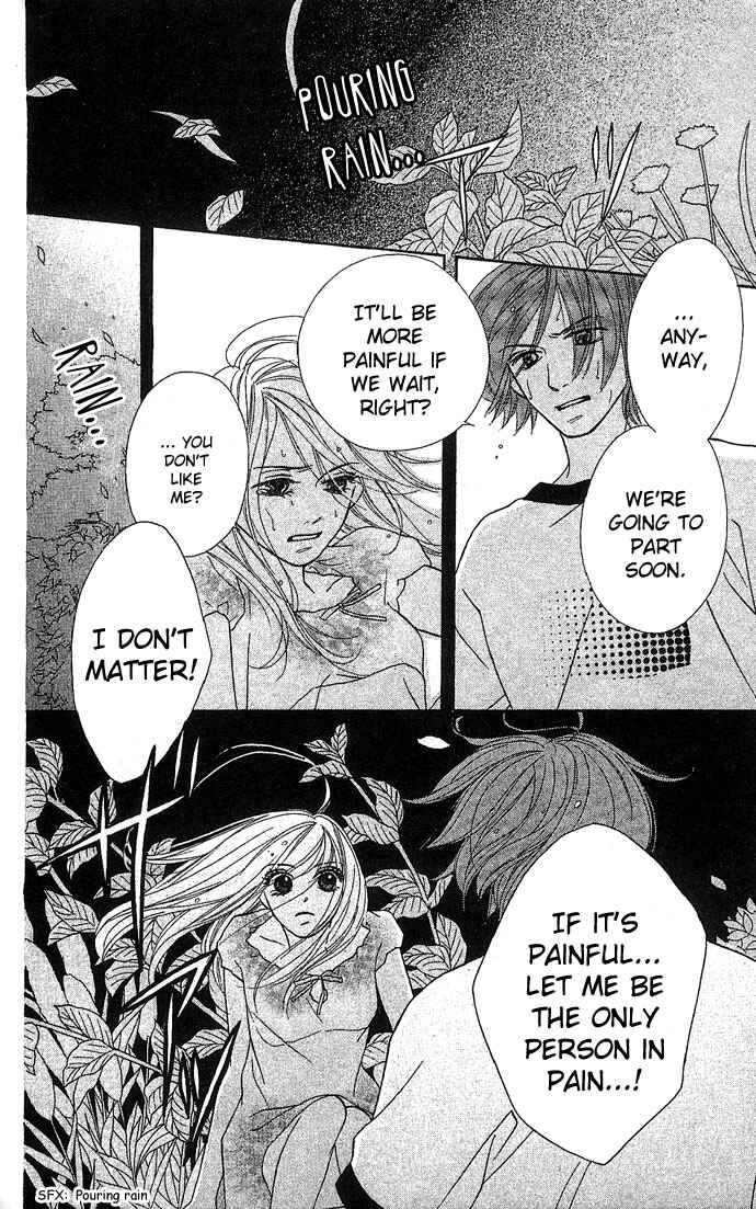 Page 37 Chapter 3 Bitterly Sad Love Story