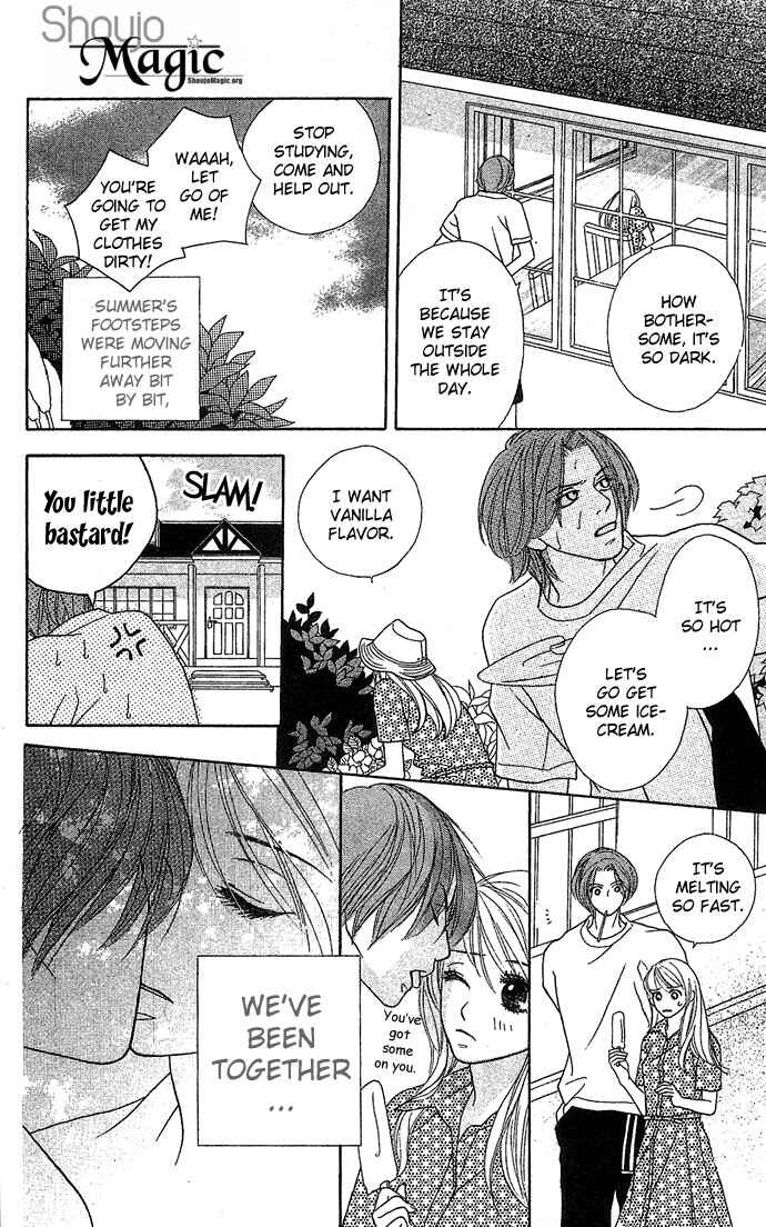Page 41 Chapter 3 Bitterly Sad Love Story