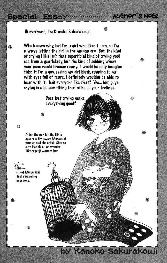 Page 5 Chapter 3 Bitterly Sad Love Story