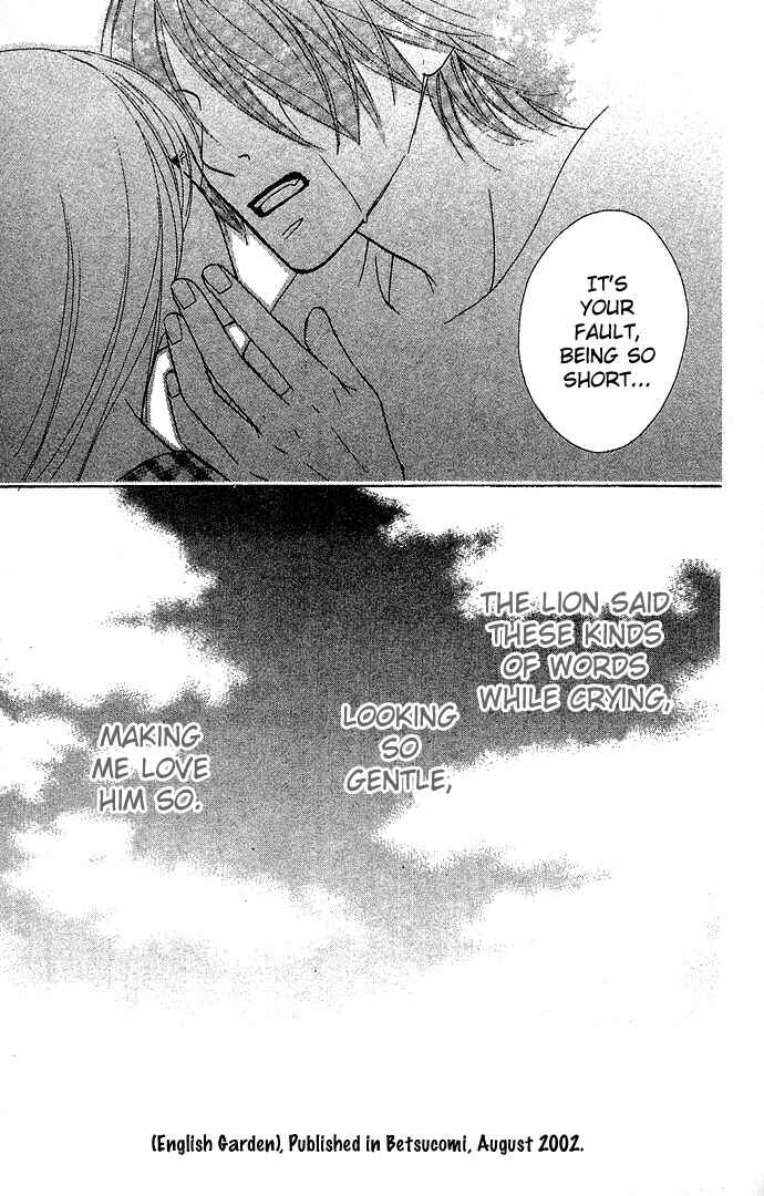 Page 52 Chapter 3 Bitterly Sad Love Story