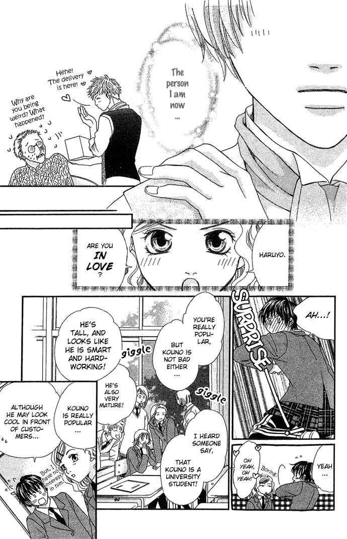 Page 18 Chapter 6 Bitterly Sad Love Story