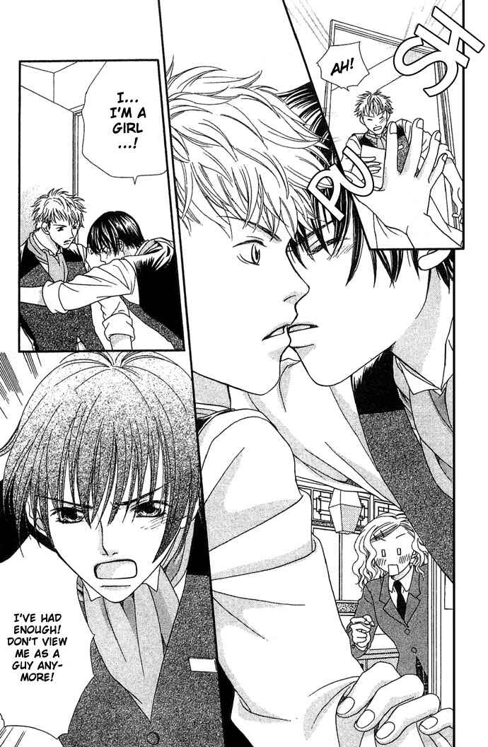 Page 26 Chapter 6 Bitterly Sad Love Story