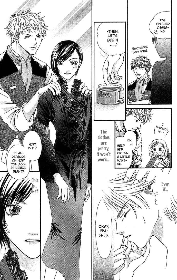 Page 28 Chapter 6 Bitterly Sad Love Story