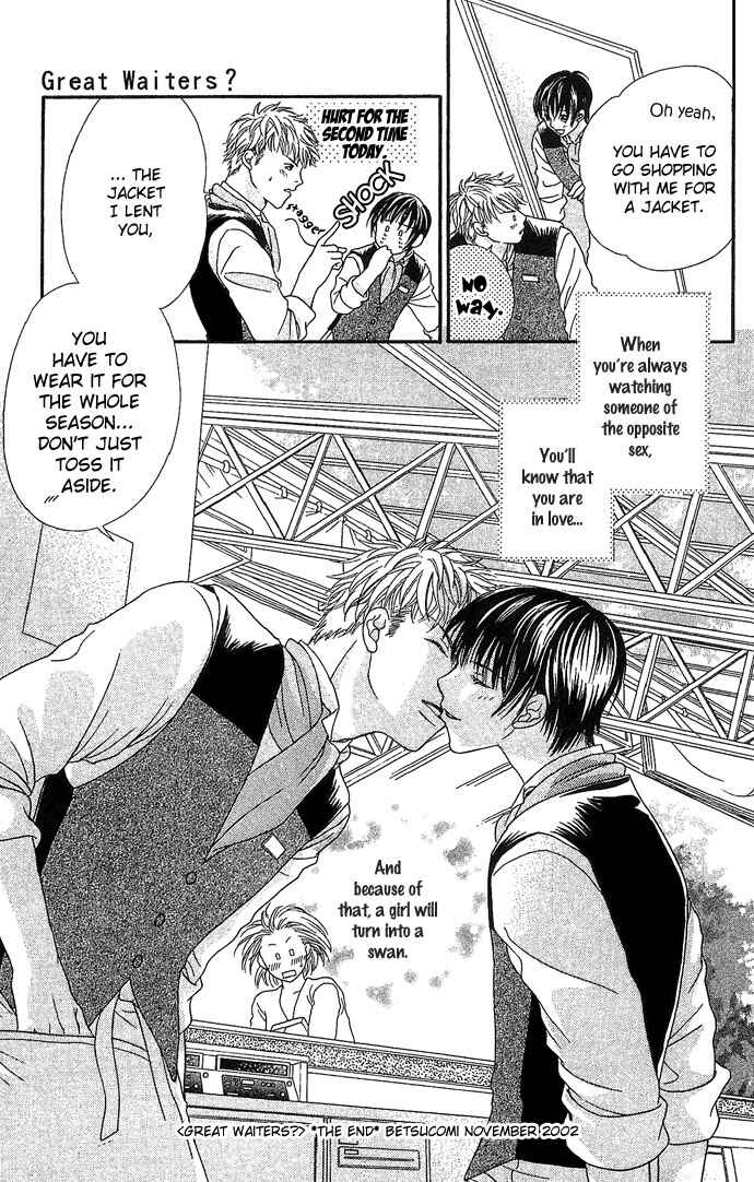 Page 31 Chapter 6 Bitterly Sad Love Story