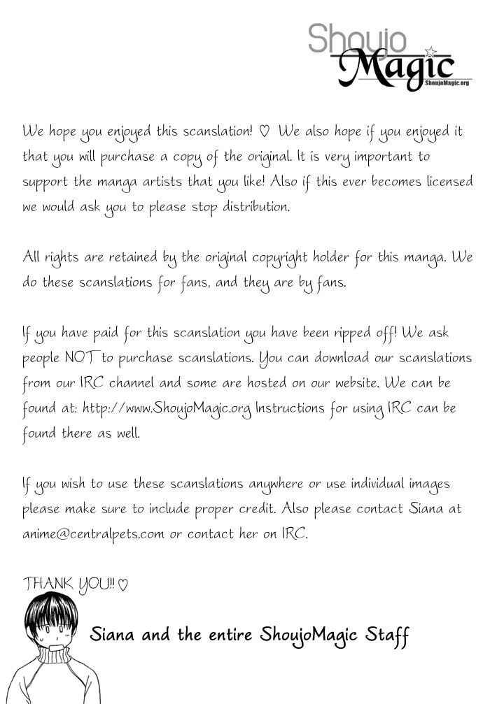 Page 32 Chapter 6 Bitterly Sad Love Story