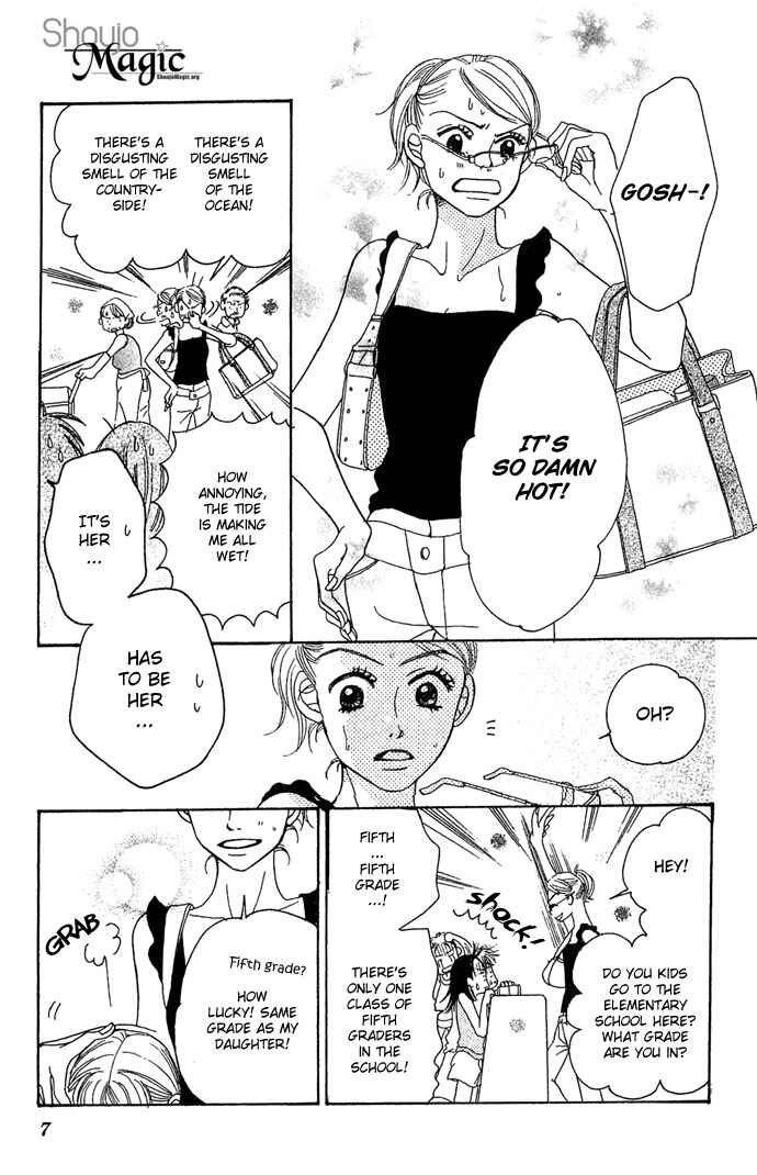 Page 11 Chapter 1 Bitterly Sad Love Story
