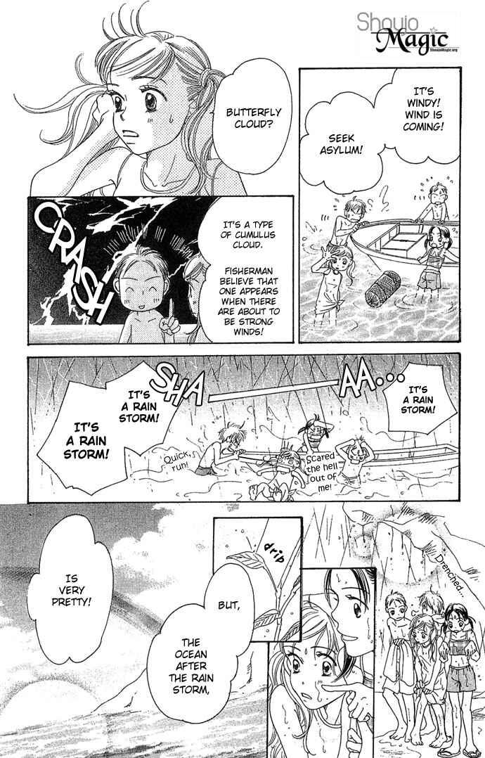 Page 20 Chapter 1 Bitterly Sad Love Story