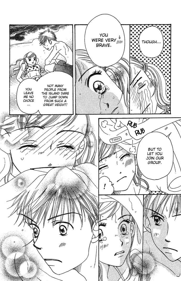 Page 24 Chapter 1 Bitterly Sad Love Story