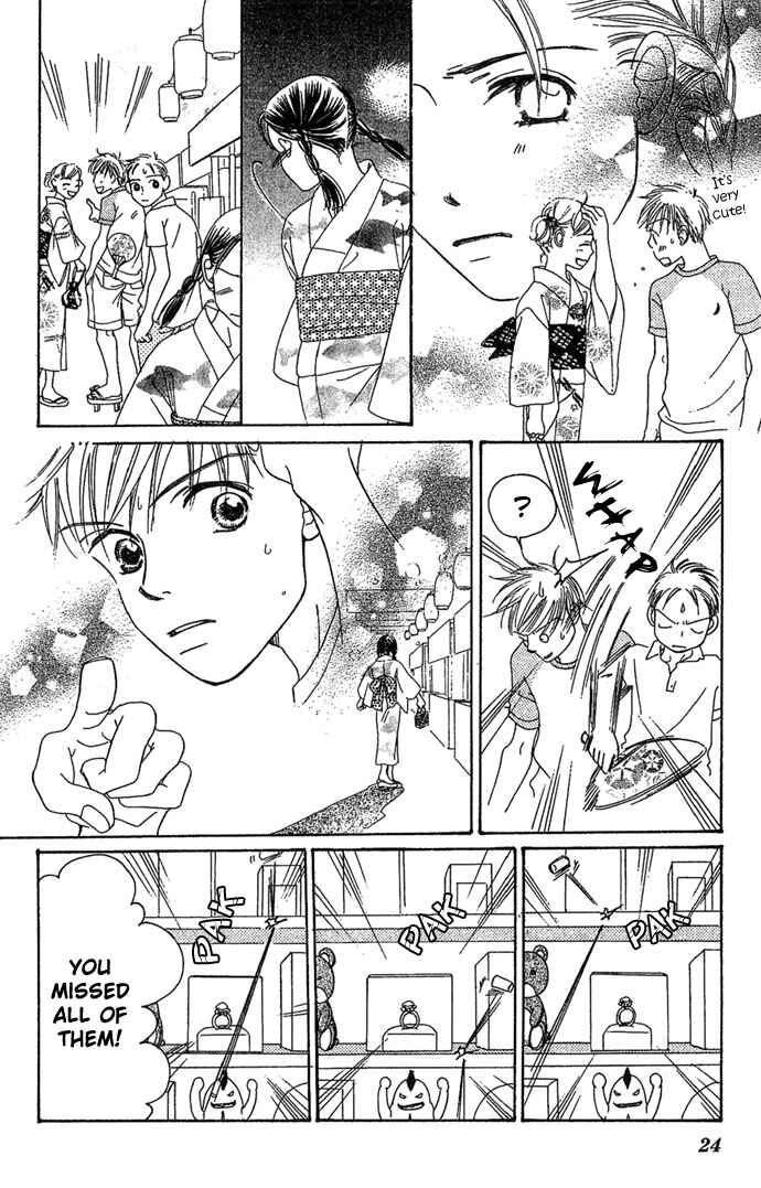 Page 28 Chapter 1 Bitterly Sad Love Story