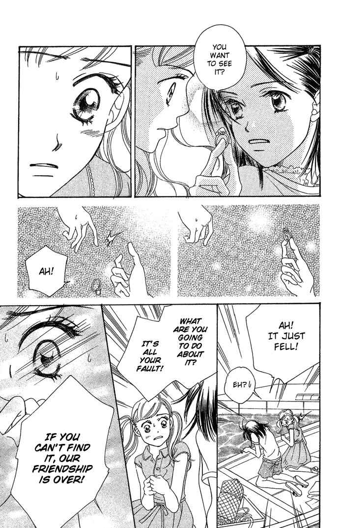 Page 33 Chapter 1 Bitterly Sad Love Story
