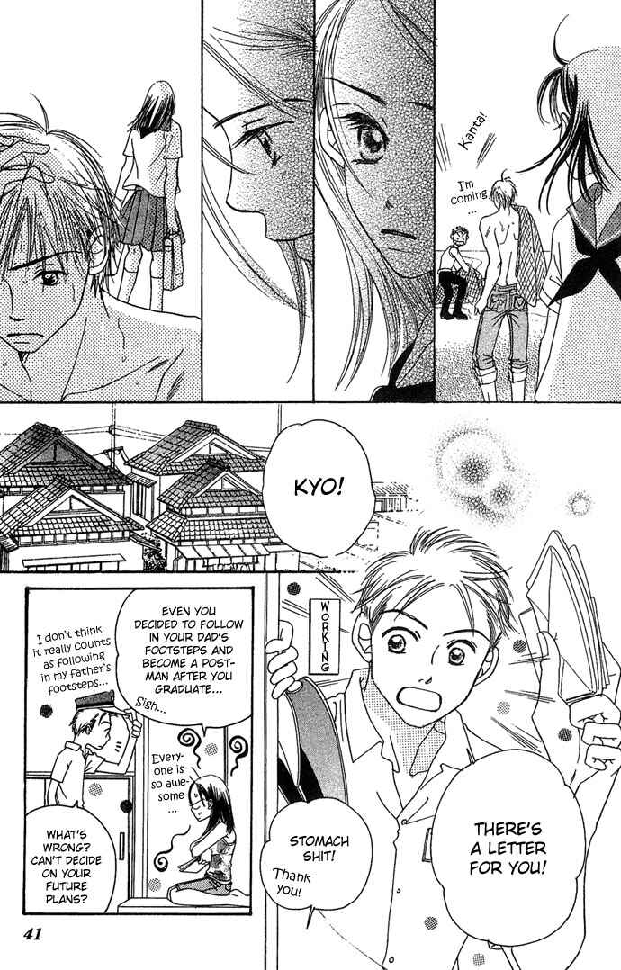 Page 45 Chapter 1 Bitterly Sad Love Story