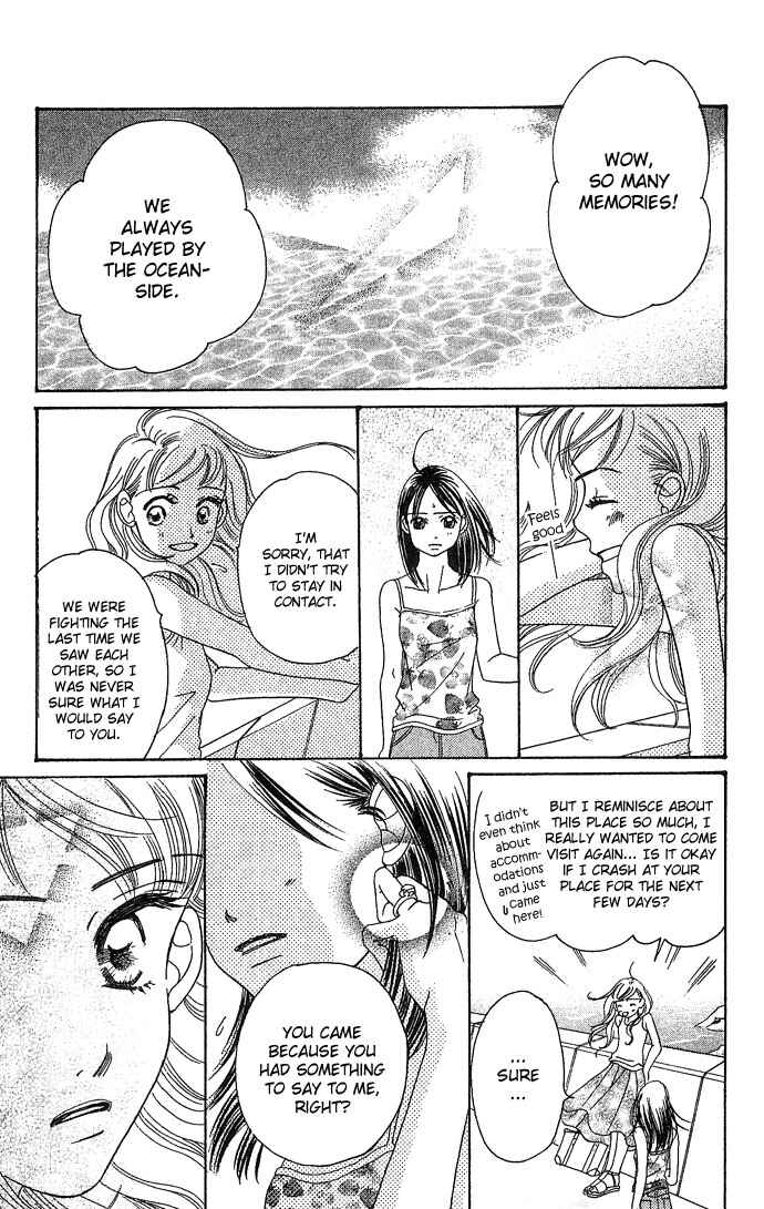 Page 49 Chapter 1 Bitterly Sad Love Story