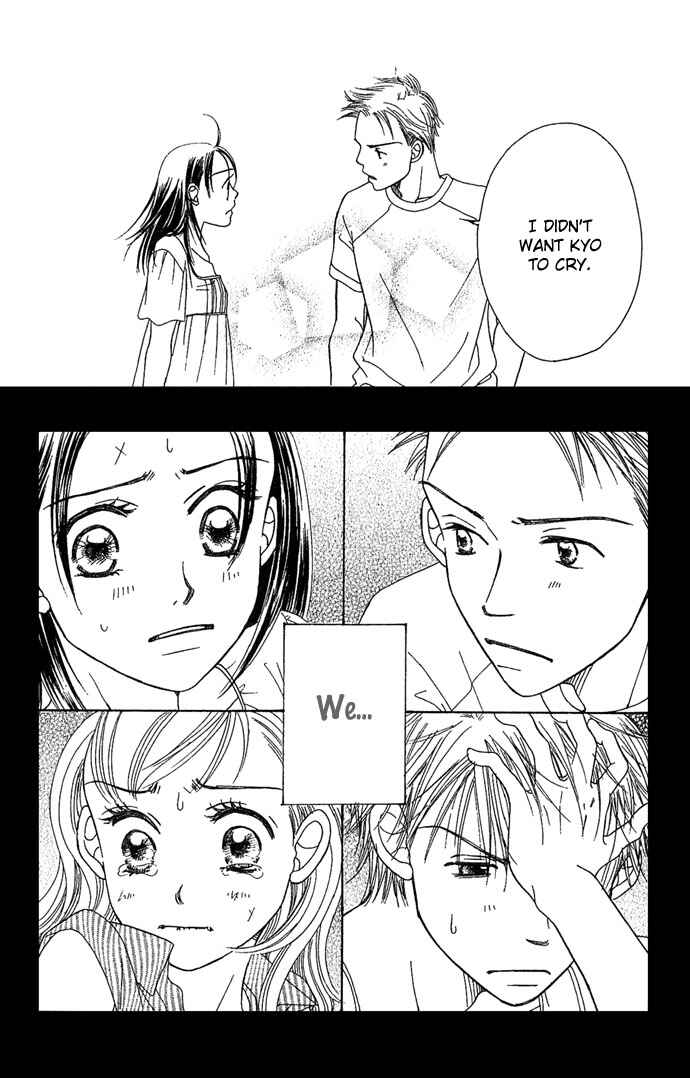 Page 58 Chapter 1 Bitterly Sad Love Story