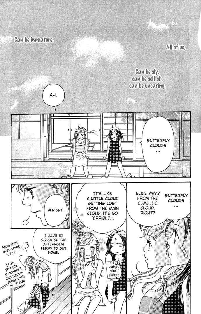 Page 59 Chapter 1 Bitterly Sad Love Story