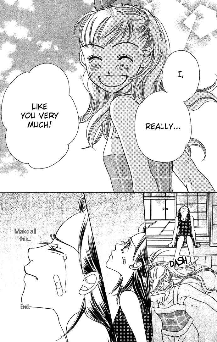 Page 61 Chapter 1 Bitterly Sad Love Story