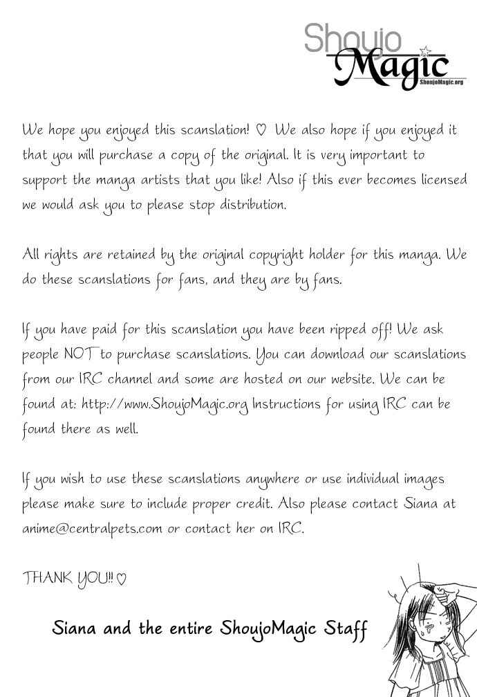 Page 69 Chapter 1 Bitterly Sad Love Story