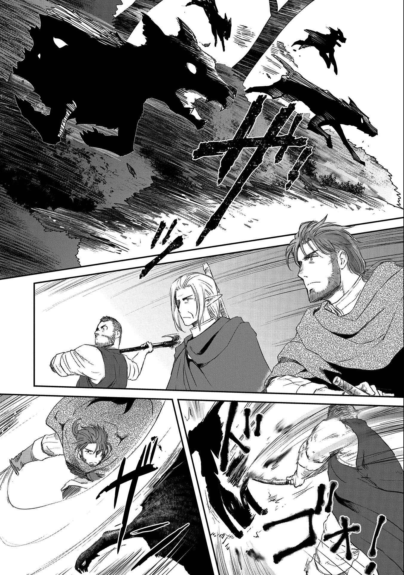Page 8 Chapter 27 Boukensha ni Naritai to Miyako ni Deteitta Musume ga S Rank ni Natteta - Kurokami no Ikusaotome