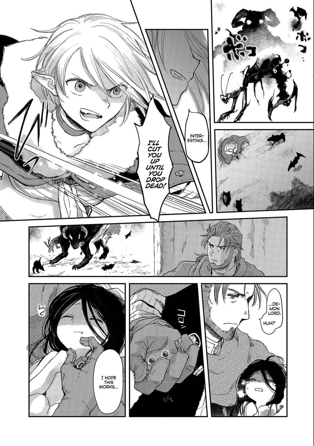 Page 3 Chapter 32.2 Boukensha ni Naritai to Miyako ni Deteitta Musume ga S Rank ni Natteta - Kurokami no Ikusaotome