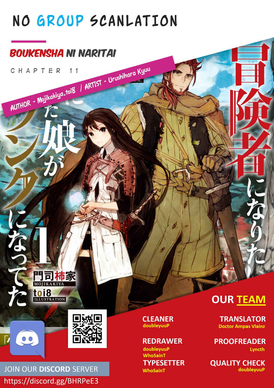 Page 31 Chapter 11 Boukensha ni Naritai to Miyako ni Deteitta Musume ga S Rank ni Natteta - Kurokami no Ikusaotome