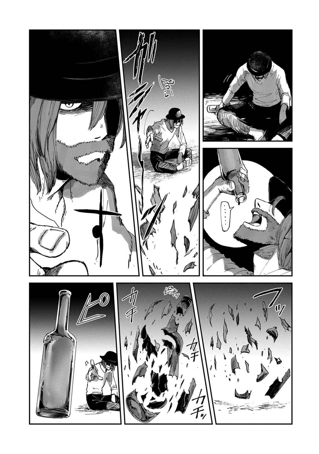 Page 14 Chapter 41 Boukensha ni Naritai to Miyako ni Deteitta Musume ga S Rank ni Natteta - Kurokami no Ikusaotome