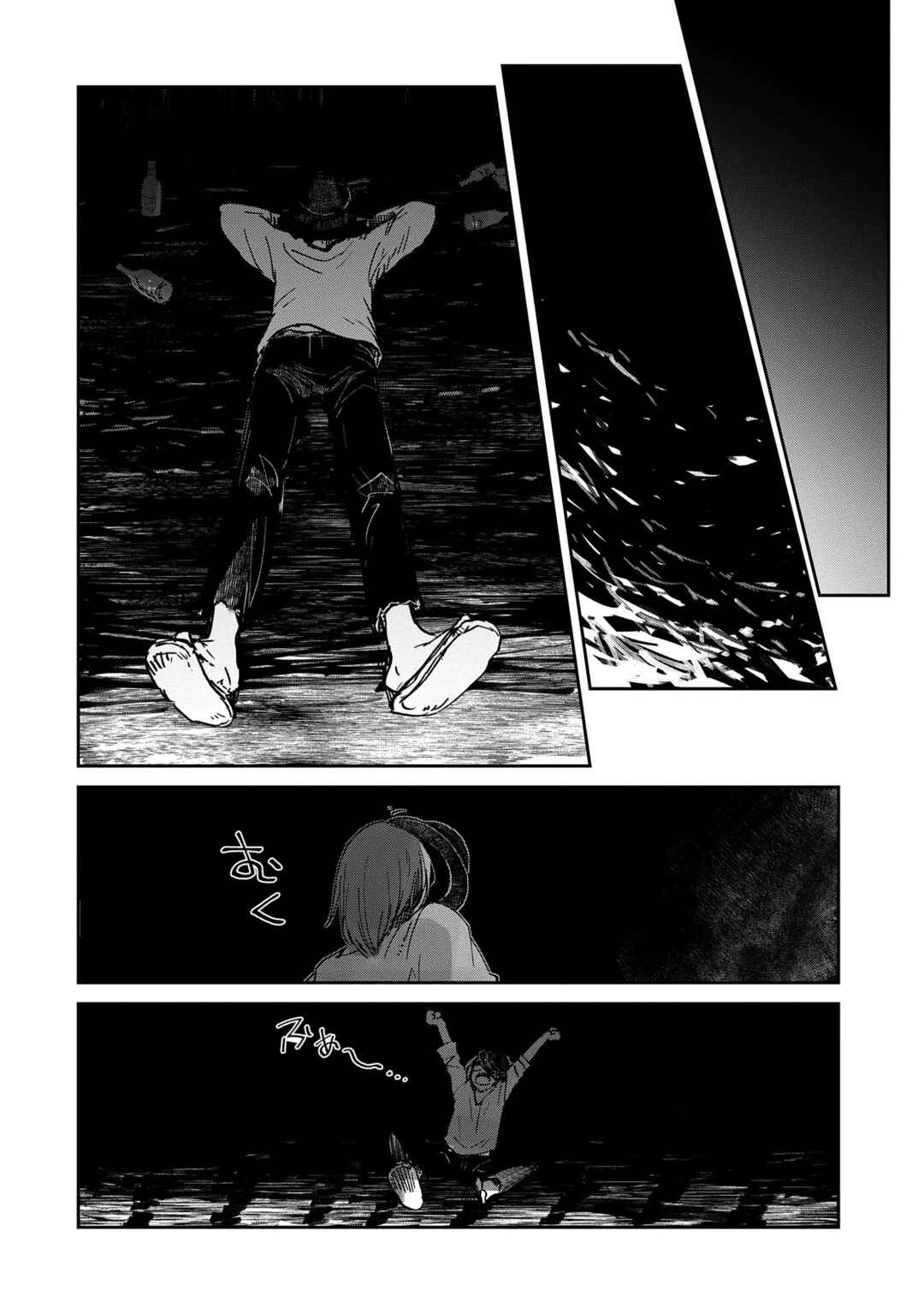 Page 9 Chapter 41 Boukensha ni Naritai to Miyako ni Deteitta Musume ga S Rank ni Natteta - Kurokami no Ikusaotome