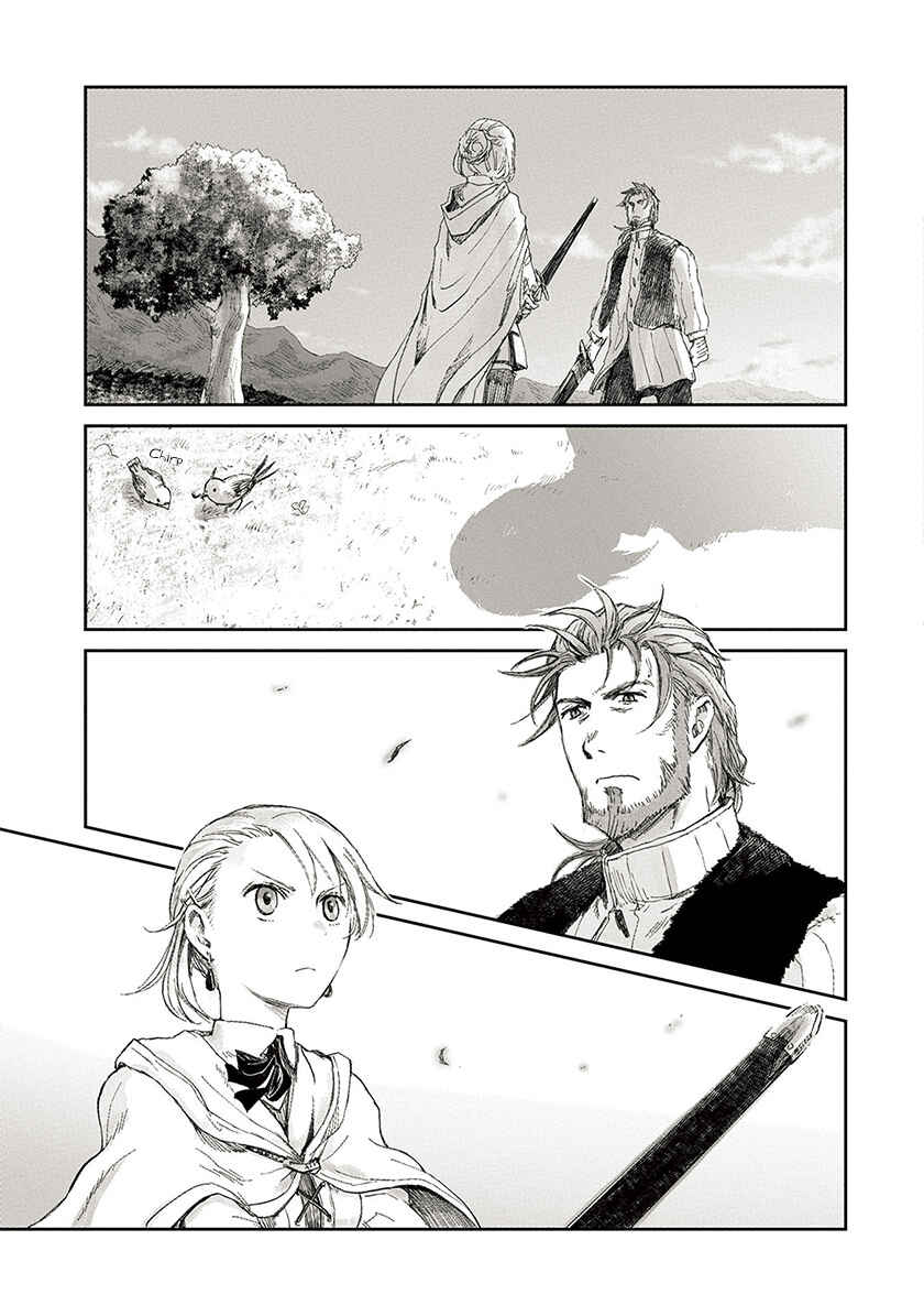 Page 19 Chapter 4 Boukensha ni Naritai to Miyako ni Deteitta Musume ga S Rank ni Natteta - Kurokami no Ikusaotome
