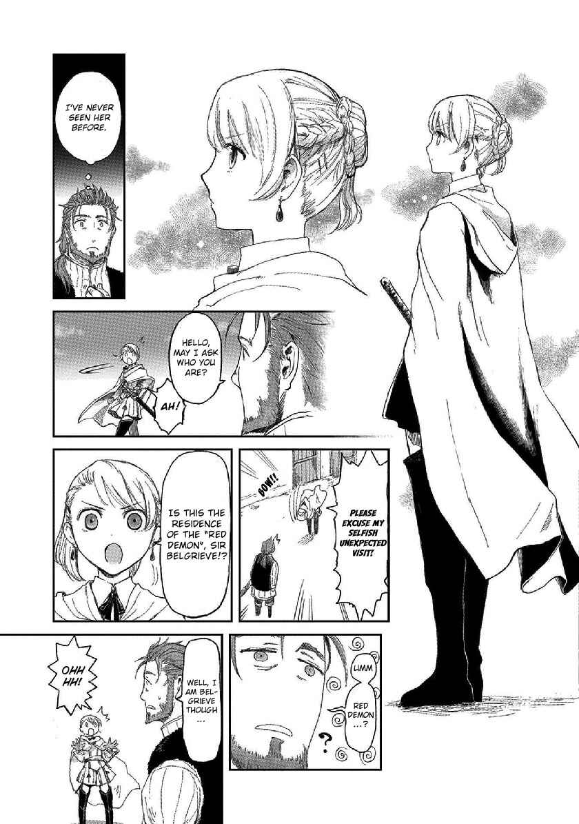 Page 5 Chapter 4 Boukensha ni Naritai to Miyako ni Deteitta Musume ga S Rank ni Natteta - Kurokami no Ikusaotome